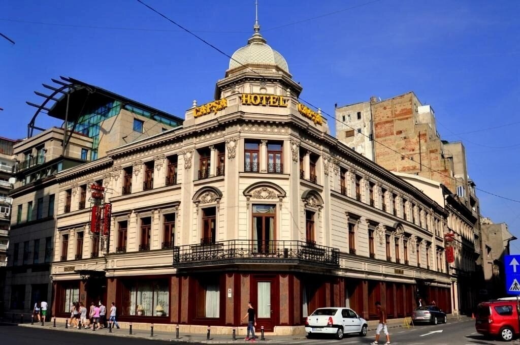 Готель Casa Capsa 5*